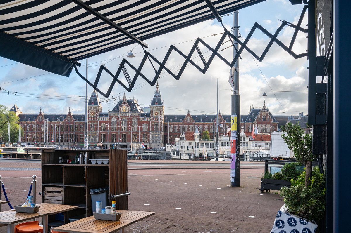 schaararmscherm terras Pancakes bij Centraal 